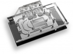 Alphacool Eisblock Aurora Intel B580 Steel Legend/Challenger GPU Wasserk&uuml;hlung, ARGB, mit Backplate &ndash; Acryl | WACH-938 | 4250197102742