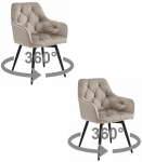 Tugitool JORK360 - dark beige samet / mustad jalad x 2 | model_3962_2-LUNA360/JORK360-LUX104 | 5903332088447