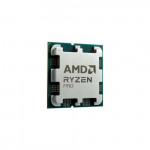 AMD Ryzen 9 PRO 7945 AM5 65W 12C/24T 5.4GHz MPK | 100-100000598MPK | 730143315159