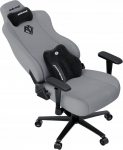 Fotel Anda Seat Fotel gamingowy Novis Plus XL szary obrotowy | AD23YC-XL-01-G-F-G04 | 6977890868505