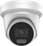 Kamera IP Hikvision DS-2CD23123G2-LIS2UY/SL(2.8mm)12Mp kamera sieciowa Acusense ze światłem stroboskopowym i ostrzeżeniem dźwiękowym oraz inteligentnym oświetleniem hybrydowym | DS-2CD23123G2-LIS2UY/SL(2.8mm) | 6936422186975
