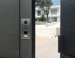 DoorBird D2101V IP video uksek&otilde;ne seadmest roostevabast terasest V4A | 423870062 | 4260423870062