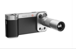 PGY Tech Kompletny zestaw PGY RetroVa do iPhone 17 Pro Max (P-PG-126) | P-PG-126 | 6937452751584