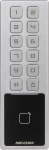 Kombinatsioonlukustus HIKVISION DS-K1T805MX | DS-K1T805MX | 6942160415635