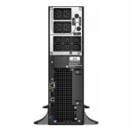 UPS Fujitsu PY Online UPS 5000VA | A3C40178825 | 4053026757607