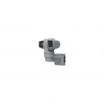 Axis T94J01A WALL MOUNT GREY | 01445-001 | 7331021063433