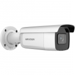 Nutiseade Hikvision Hikvision Bullet IR DS-2CD2643G2-IZS(2.8-12mm) 4MP | DS-2CD2643G2-IZS(2.8-12MM) | 6941264073741