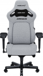 Fotel gamingowy Kaiser 4 L Anda Seat materiałowy szary | AD12YDDC-L-20-G-CF | 6972417138925