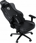 M&auml;nguritool Anda Seat Novis Plus XL must nahk p&ouml;&ouml;rlev | AD23YC-XL-01-B-PV-B04 | 6977890868413