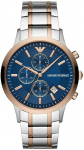 K&auml;ekell ARMANI MAN AR80025 (43MM) | AR80025 | 723763278454