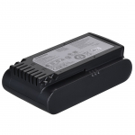 Odkurzacz pionowy Samsung Jet 75E Complete VS20B75ACR5/GE | AGDSA1ODK0154 | 8806095108698