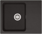 Valamu Franke Orion OID 611-62 Tectonite onyx (114.0286.441) | OID61162ONYX(114.0286.441) | 7612980994243