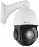 Kamera IP ORLLO Kamera IP Orllo R2 PRO+ zewnętrzna obrotowa POE zoom x 22 | R2 PRO+ | 5904673513636