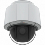 AXIS Q6075 50HZ | 01749-002 | 7331021067202