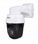 VIVOTEK SUPREME SD9394-EHL Speed Dome IP Kamera, 8MP, Outdoor, IR 250M, 32x Zoom | SD9394-EHL | 4710469354281