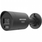 IP-kaamera Hikvision 12MP DS-2CD20126G3-IUY/SL(2.8mm)(eF) Black | DS-2CD20126G3-IUY/SL(2.8mm)(eF) BLACK | 6936422189150