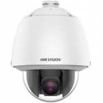 IP-kaamera Hikvision DS-2DE5432WG1-E | DS-2DE5432WG1-E | 6936422189648