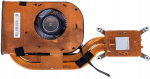 Lenovo CPU jahuti HEATSINK UMA termiline ventilaatoriga Sun | HEATSINK UMA thermal w fan Sun | 5704174286578