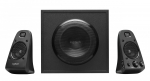 Arvutik&otilde;larid Logitech K&otilde;laris&uuml;steem Z623 2.1 THX&reg; sertifikaadiga 200 W RMS v&otilde;imsusega | 980-000403 | 50992060248209