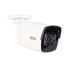 IP turvakaamera Abus ABUS IPCB34511B t&ouml;&ouml;stuslik torukaamera sise-2688 x 1520 px lakke/seinale | IPCB34511B | 4043158193466