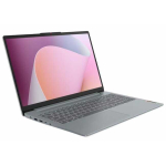 S&uuml;learvuti Lenovo Ideapad Slim 3-15 - Ryzen 5 40 | 15,6" | 16GB | 512GB | Taustvalgustusega klaviatuur | Win11 | 82XQ01PGPB | 199276373335