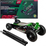 Rockforce Podnośnik hydrauliczny 2.5t (h min 155mm, h max 665mm) | RF-T830023 | 5905101399013