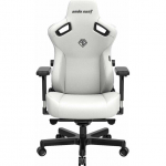 Fotel gamingowy sk&oacute;rzany Anda Seat Kaiser 3 XL biały obrotowy | AD12YDC-XL-01-W-PV/C | 6972417132077