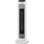 Radiaator Sencor White | S71010339 | 8590669350902