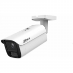 NET CAMERA 8MP BULLET/IPC-HFW5859E1-ZE-IL-2712 DAHUA | IPC-HFW5859E1-ZE-IL-2712 | 6937552412873