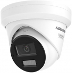 IP-kaamera Hikvision DS-2CD2343G2-LIZY(2.8/4mm) | DS-2CD2343G2-LIZY(2.8/4mm) | 6936422162894