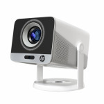 HP Projektor MC425   200 ISO-Lumen FullHD | C42LRAA | 0850039905520