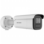 IP-kaamera HIKVISION DS-2CD3656G2T-IZS(2.7-13.5mm)(H)(POL) | DS-2CD3656G2T-IZS(2.7-13.5mm)(H)(POL) | 55075_PROJEKT