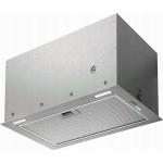 Elica Fold GR/A/52 Integreeritav &otilde;hupuhasti Silver 600 m&sup3;/h | PRF0180808 | 8020283054233