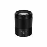 Obiektyw Yongnuo Obiektyw YN 85 mm f/1,8 DF DSM do Nikon Z | YN3357 | 6972810420085