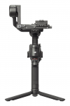 Gimbal DJI DJI RS 4 | CP.RN.00000343.03 | 6941565974662