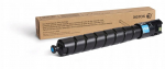 Toner Xerox VersaLink C9000 Cyan 26k | 106R04082 | 095205882186