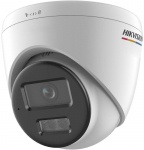 KAMERA IP HIKVISION DS-2CD1347G2H-LIUF/SL 2.8mm PL | DS-2CD1347G2H-LIUF/SL 2.8mm PL | 6936422114848