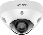 Kamera IP Hikvision KAMERA IP HIKVISION DS-2CD2547G2-LS(2.8mm)(C) | DS-2CD2547G2-LS(2.8mm)(C) | 6931847137557