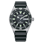 WATCH CITIZEN MAN NY0120-01E (41MM) | NY0120-01E | 4974374338235