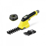 Karcher Akutrimmer GSH 4-4 Plus Battery Set EU 1.445-321.0 | 1.445-321.0 | 4054278963181