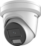 IP-kaamera Hikvision KAMERA IP DS-2CD2386G2H-IU(2.8mm)(eF) | DS-2CD2386G2H-IU(2.8mm)(eF) | 6942160432625