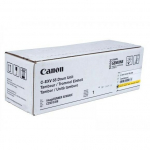 Canon Bęben  (2189C002) | 2189C002 | 4250911715753