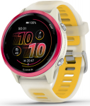 Sporta pulkstenis Garmin Forerunner 570 White-yellow (010-02970-02) | 010-02970-02 | 753759349820
