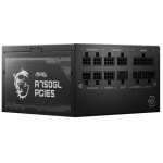 MSI MAG A750GL 750 Watt ATX3.0 80+ Gold Netzteil PCIe 5.0 120mm L&uuml;fter | MAG A750GL PCIE5 | 4711377084284