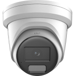 IP-kaamera Hikvision KAMERA IP DS-2CD2346G2H-IU(2.8MM)(EF) AcuSense - 4 Mpx Hikvision | DS-2CD2346G2H-IU(2.8MM)(EF) | 6942160420660