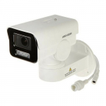 KAMERA IP HIKVISION DS-2CD1A43G0-IZU 2.8-12mm PL | DS-2CD1A43G0-IZU 2.8-12mm PL | 6942160490601
