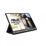 ASUS MB16AHP - 60Hz | Full HD | 15.6'' | IPS | 5ms | MB16AHP | 4718017258470