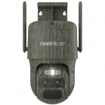 Reolink TRACKMIX Series G770 Camouflage | TrackMix  Series G770 panel | 6976930221904