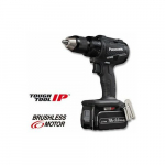 Zestaw PANASONIC Wiertarko - wkrętarka udarowa 2 x 18V/5,0Ah + ładowarka, z walizką (14,4V wsp&oacute;łpracująca) | PAEY79A3LJ2G32 | 5025232940936