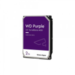 WD Purple     8.9cm (3.5")  2TB SATA3 5400   64MB WD23PURZ intern | WD23PURZ | 718037896199